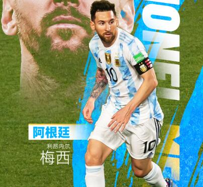 球星卡進口清關(guān)需要多久（球星卡盲盒進口報關(guān)時效）