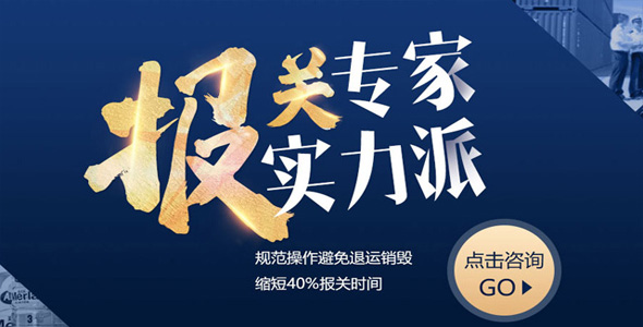 服務(wù)項(xiàng)目